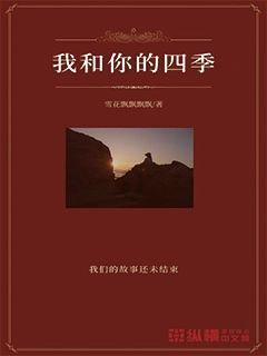 穆生军当选天津市河西区区长