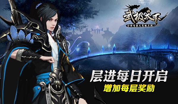 王鹤棣《100道光芒》路透曝光，西装造型显乖巧，如何评价他的综艺感？游戏画面