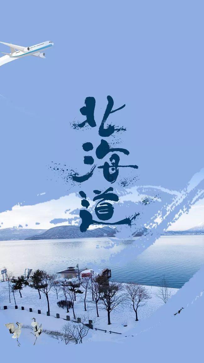 束口包
