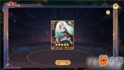 开年首月LPR维持不变 后续仍有可能下调