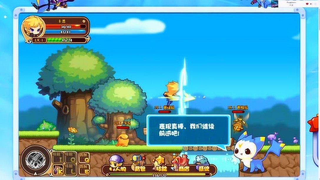 失忆症：黑暗后裔