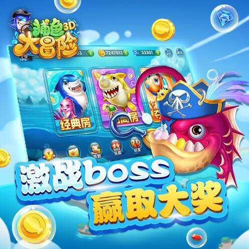 尼弗卡拉遗址