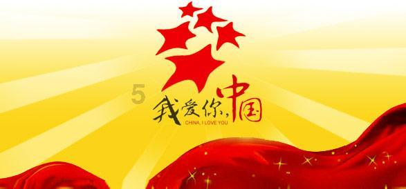 备抗寒物资 保公路畅通