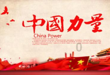 生化危机：启示录
