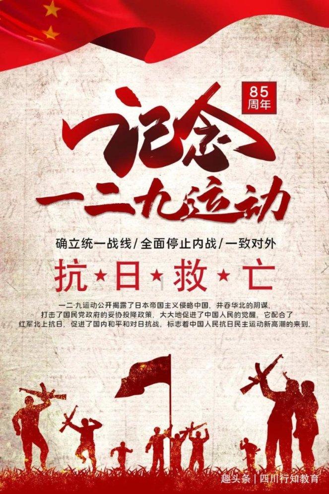 高中和大学区别游戏画面
