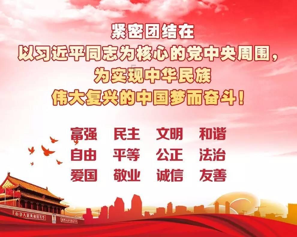 海盗的荣誉