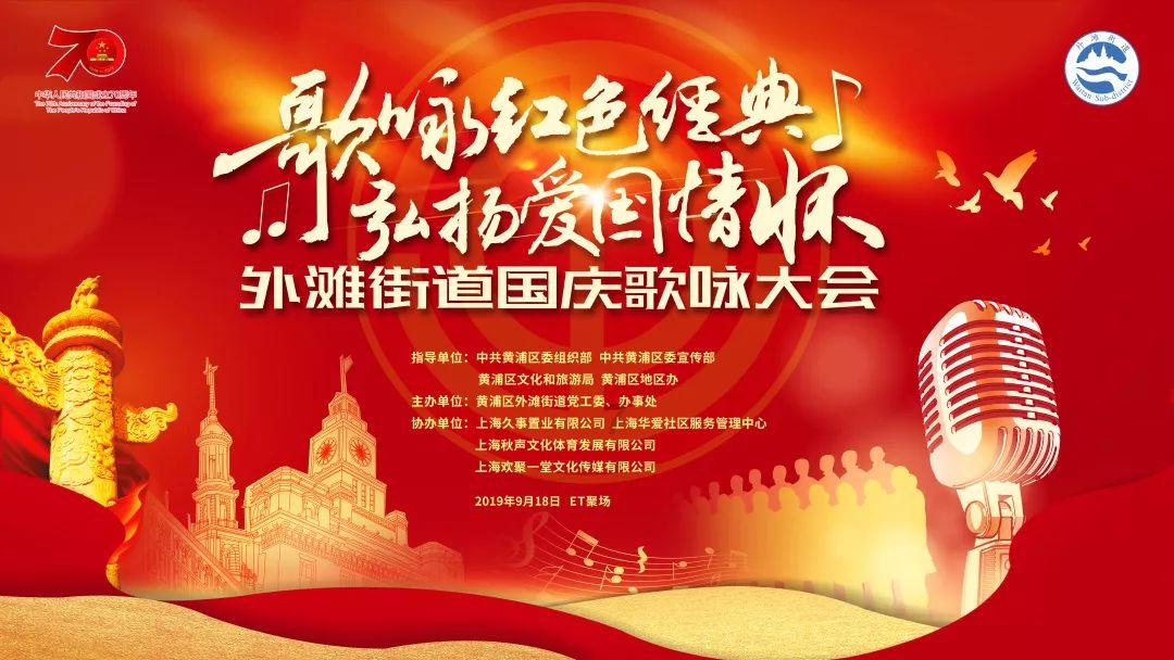 迷你高尔夫大挑战