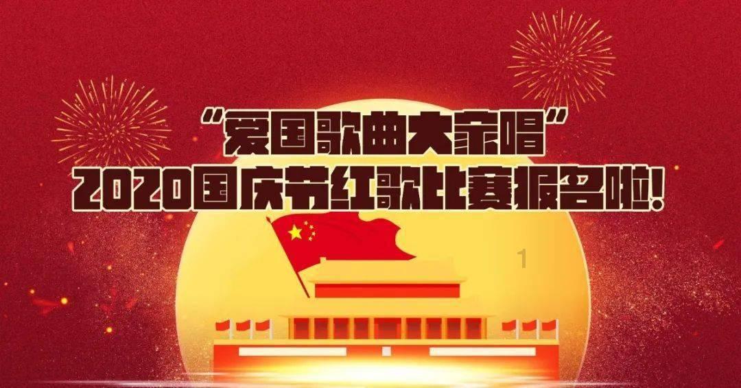 航海王