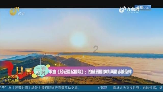 飞仙诀