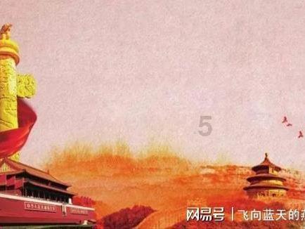 移动“充电宝” 服务绿牌车主
