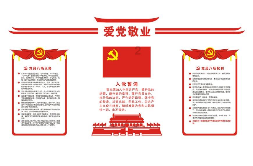 奥利姐妹换装