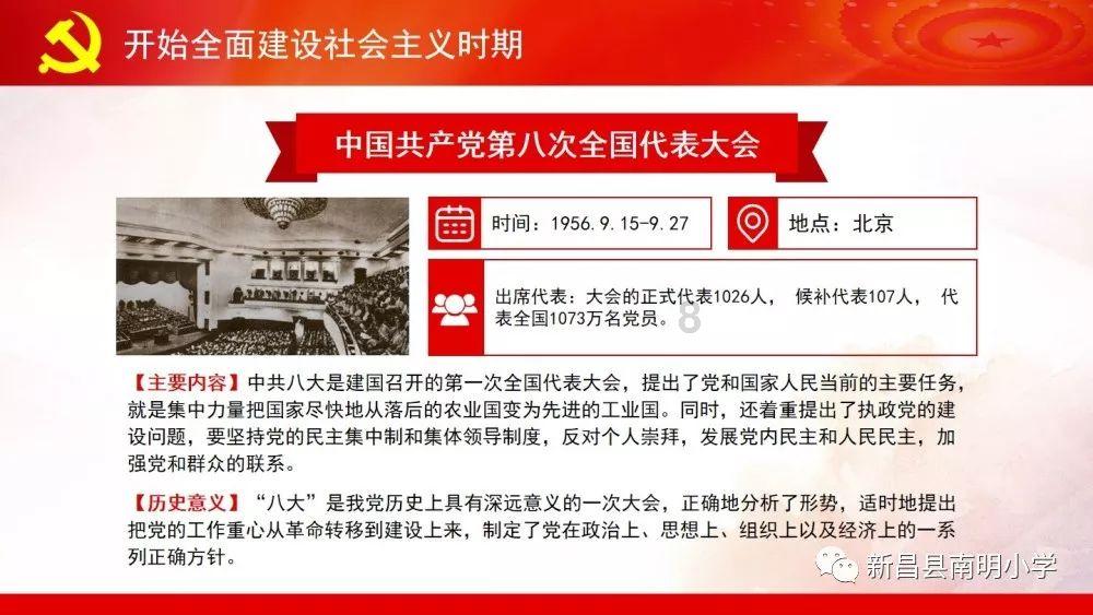 正当防卫3