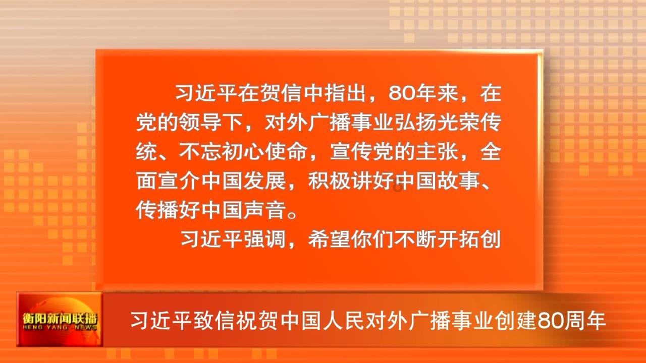 应急科普丨不是“神器”用不起，安全取暖才更有性价比