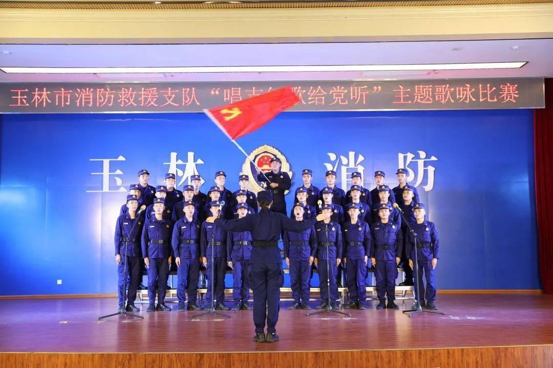 卡通世界杯找不同