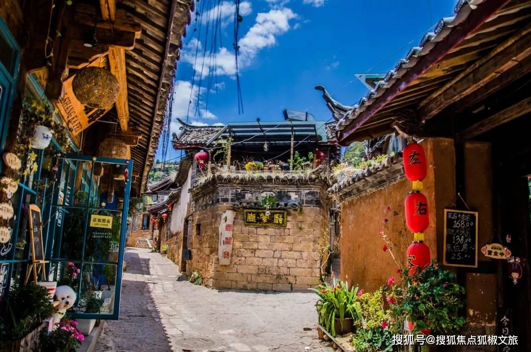 手机可以搜索九江电视台吗？游戏画面