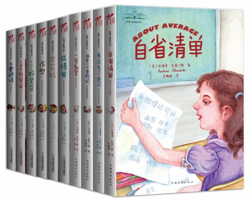 黄圣依杨子夫妇紧急发声！否认与出事公司有关联
